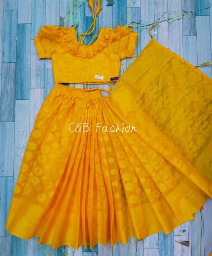 হলুদ জামদানী